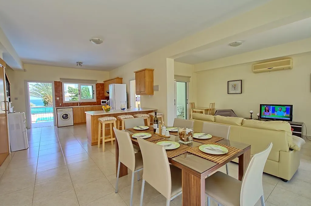 Myexclusivevilla 683 Πρωταράς Κύπρος